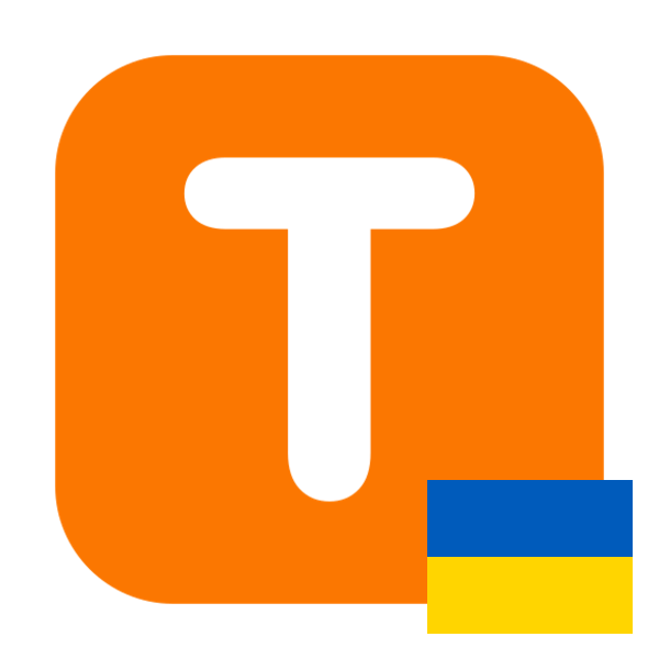 temu